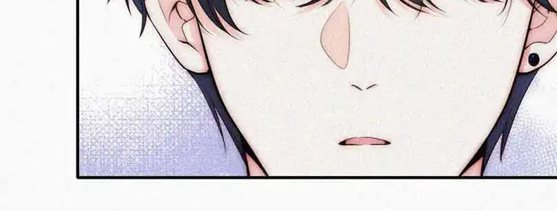 Read Only Love chapter 68 image 27 on Lezhin