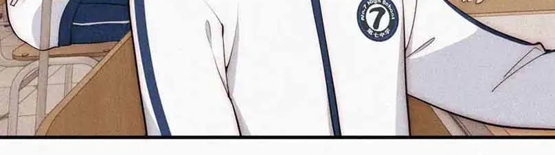 Read Only Love chapter 68 image 35 on Lezhin