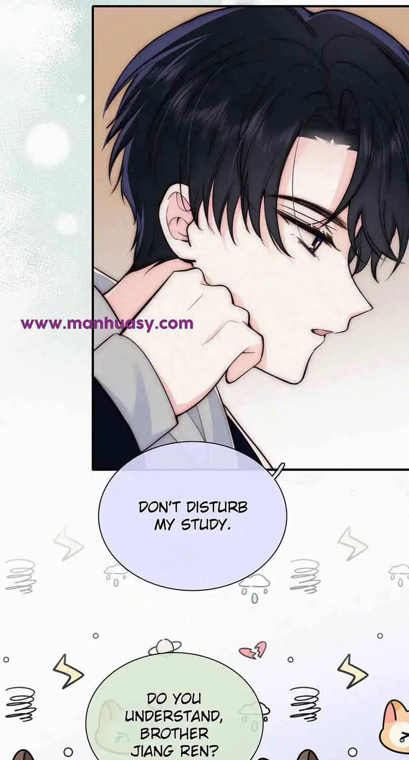 Read Only Love chapter 69 image 11 on Lezhin