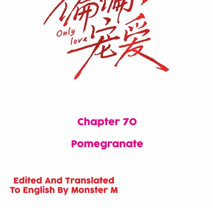 Read Only Love chapter 70 image 1 on Lezhin
