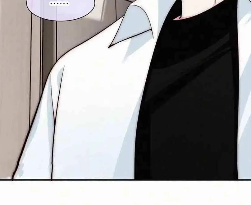 Read Only Love chapter 70 image 17 on Lezhin