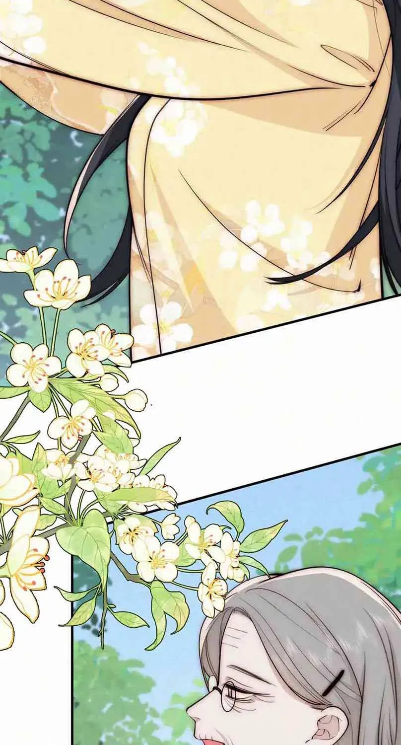 Read Only Love chapter 71 image 23 on Lezhin