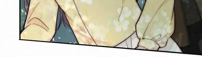 Read Only Love chapter 71 image 38 on Lezhin