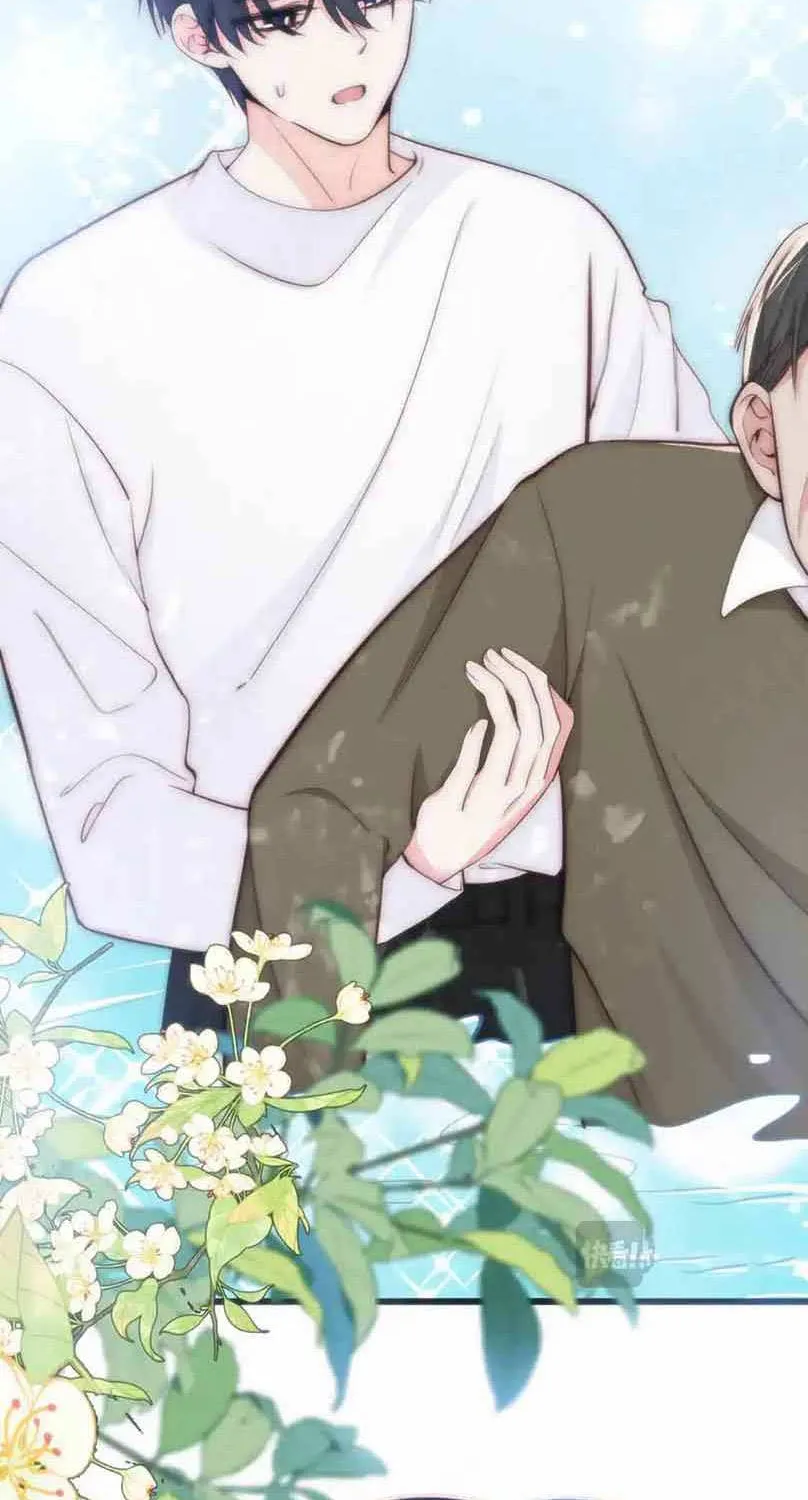 Read Only Love chapter 71 image 40 on Lezhin