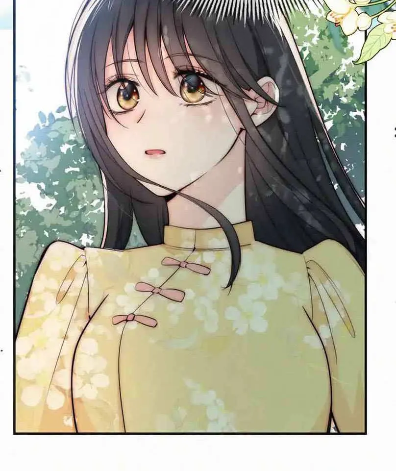 Read Only Love chapter 71 image 42 on Lezhin