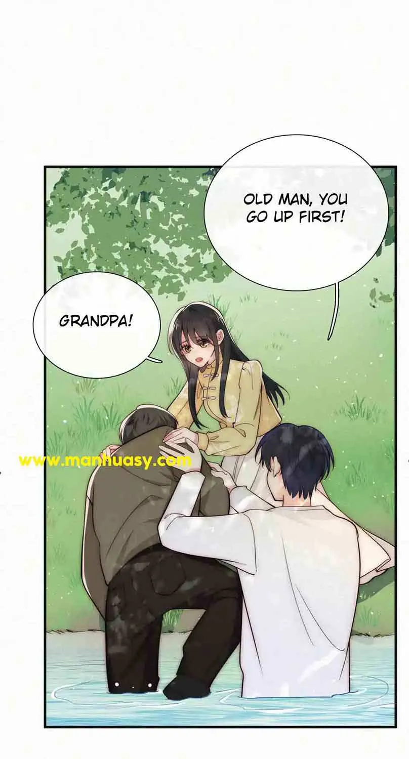 Read Only Love chapter 71 image 43 on Lezhin