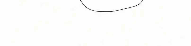 Read Only Love chapter 71 image 45 on Lezhin