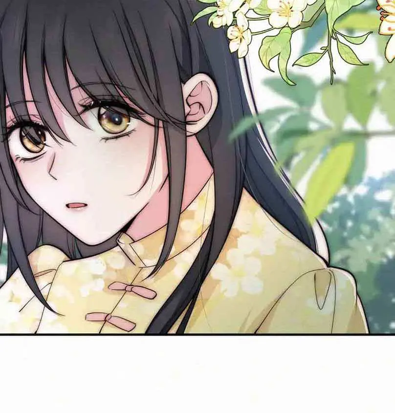 Read Only Love chapter 71 image 51 on Lezhin