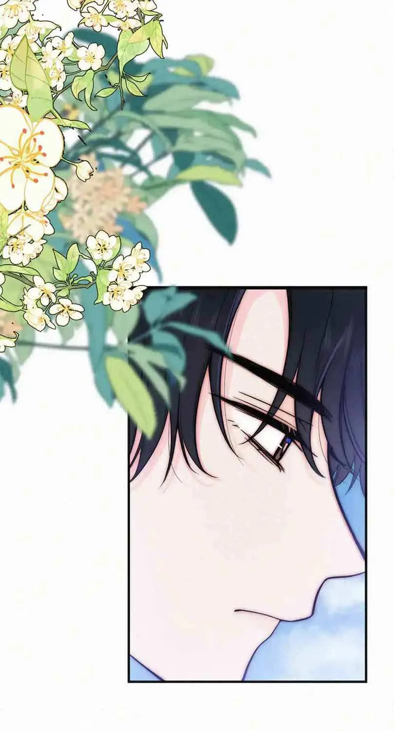 Read Only Love chapter 71 image 54 on Lezhin