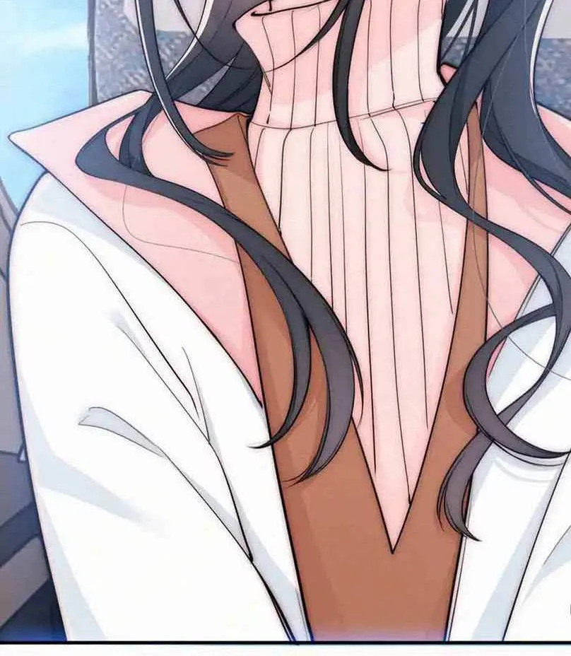 Read Only Love chapter 71 image 7 on Lezhin