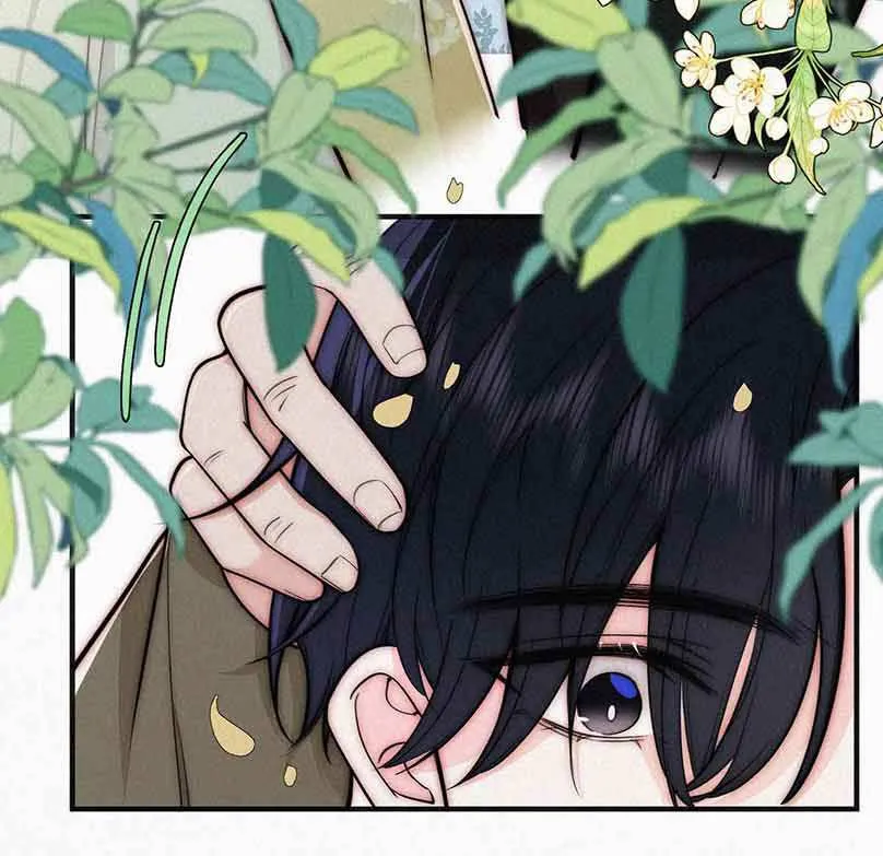 Read Only Love chapter 72 image 14 on Lezhin