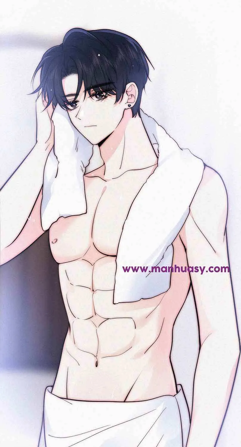 Read Only Love chapter 72 image 24 on Lezhin
