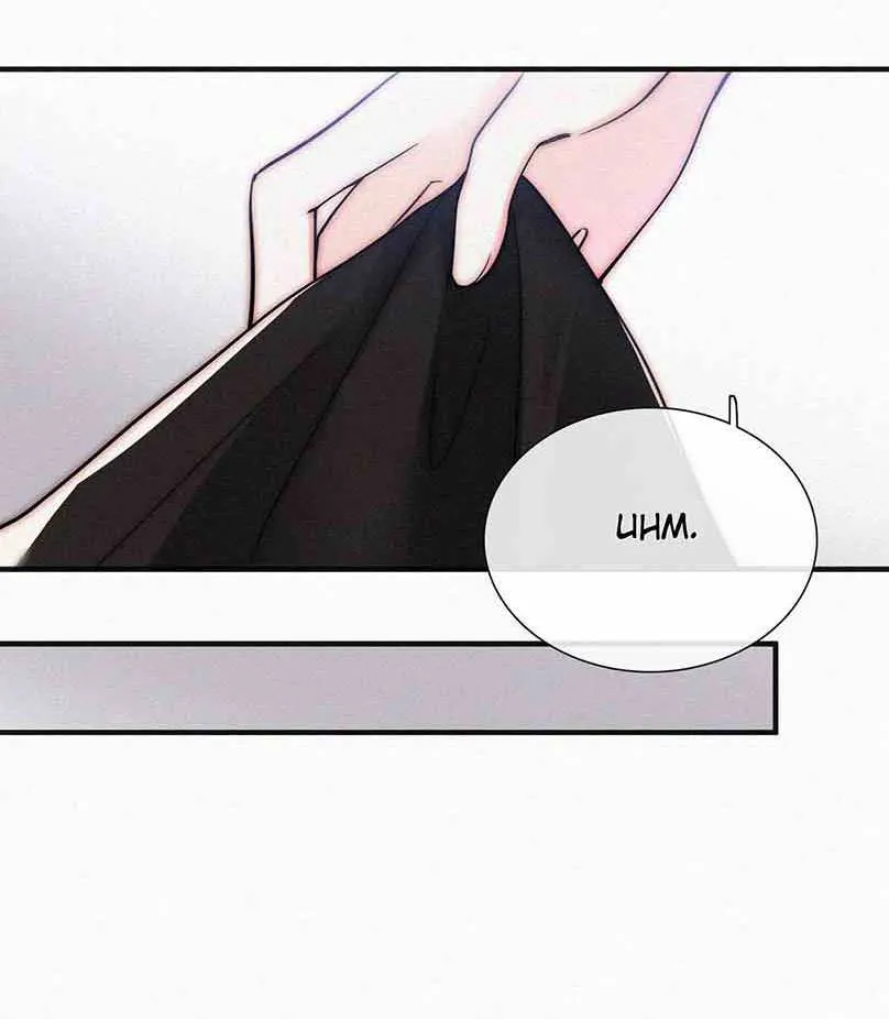 Read Only Love chapter 72 image 29 on Lezhin