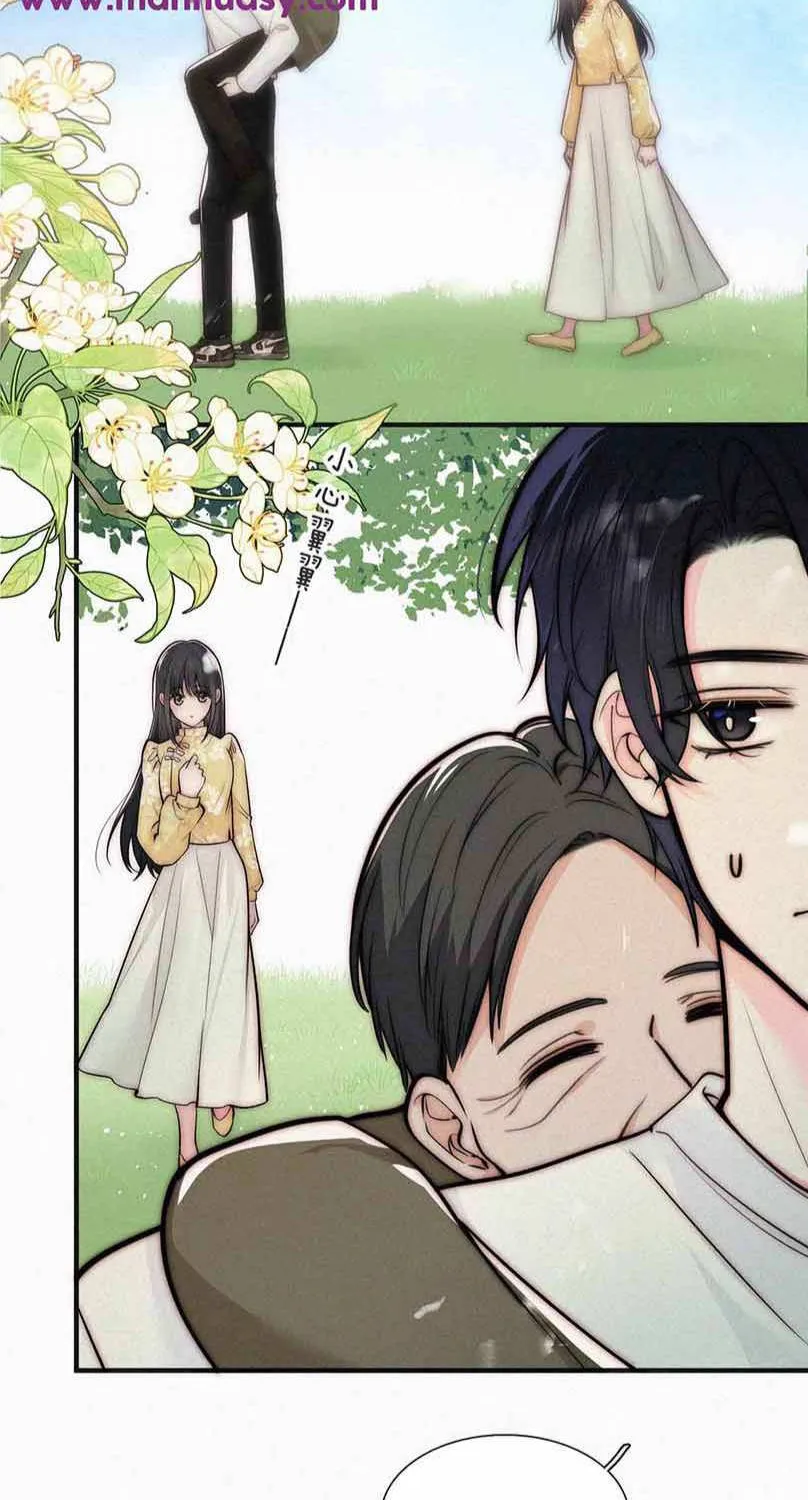 Read Only Love chapter 72 image 3 on Lezhin