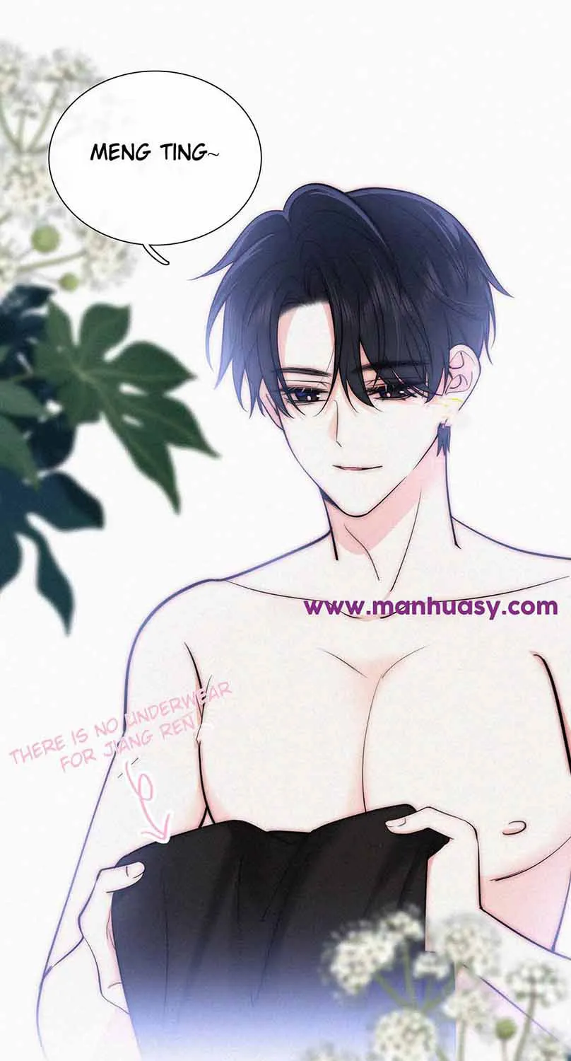 Read Only Love chapter 72 image 30 on Lezhin
