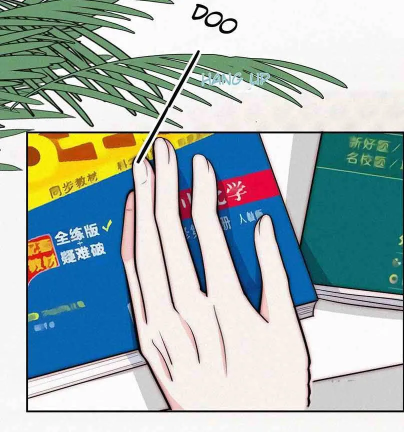 Read Only Love chapter 72 image 43 on Lezhin