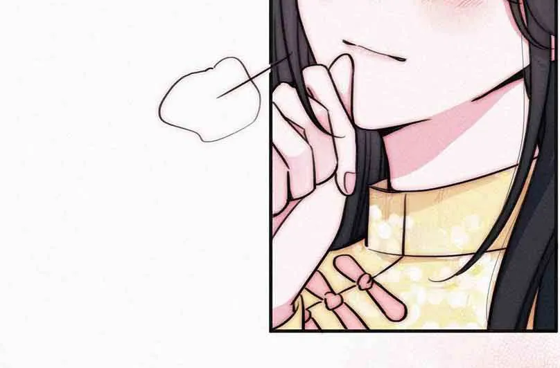 Read Only Love chapter 72 image 51 on Lezhin