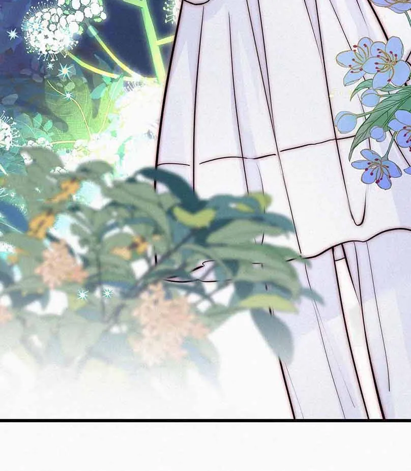 Read Only Love chapter 73 image 32 on Lezhin