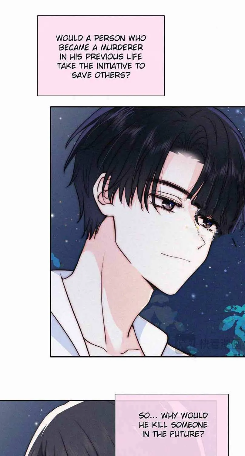 Read Only Love chapter 73 image 36 on Lezhin