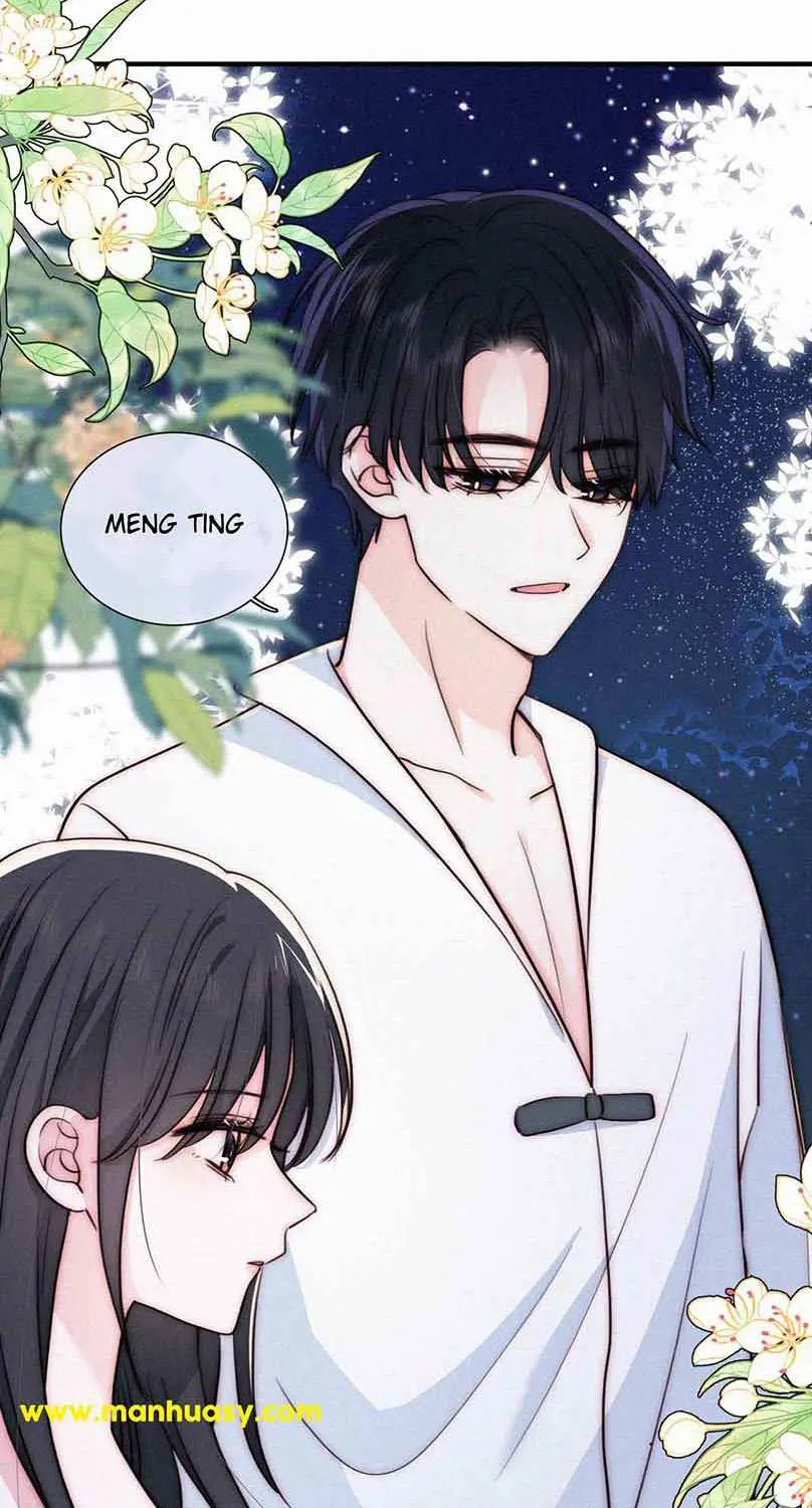 Read Only Love chapter 73 image 39 on Lezhin