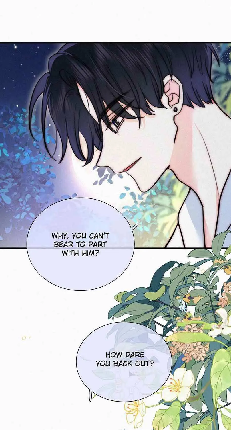 Read Only Love chapter 74 image 13 on Lezhin