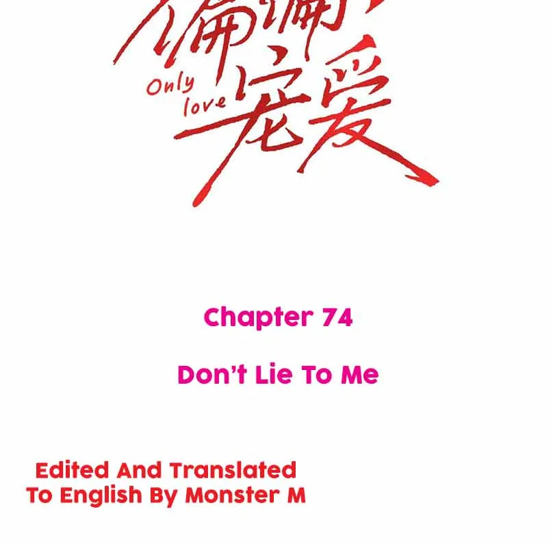 Read Only Love chapter 74 image 2 on Lezhin