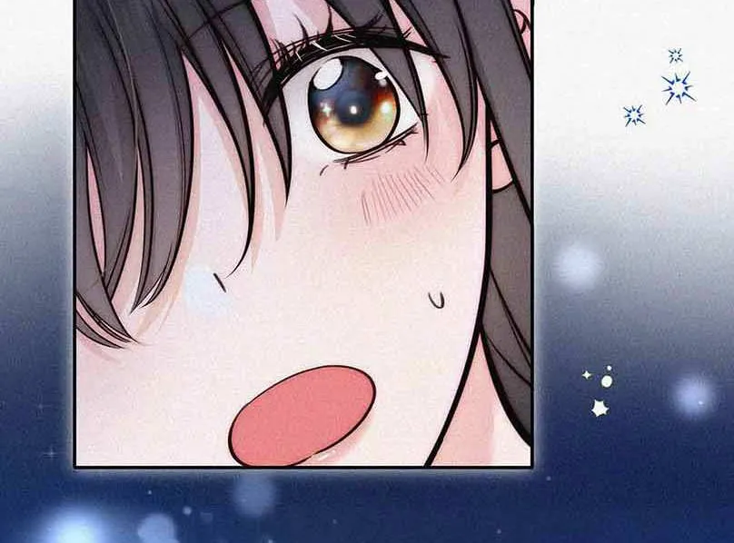 Read Only Love chapter 74 image 34 on Lezhin