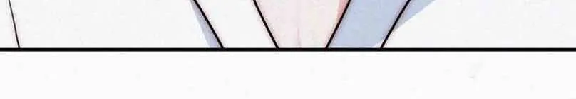 Read Only Love chapter 74 image 5 on Lezhin