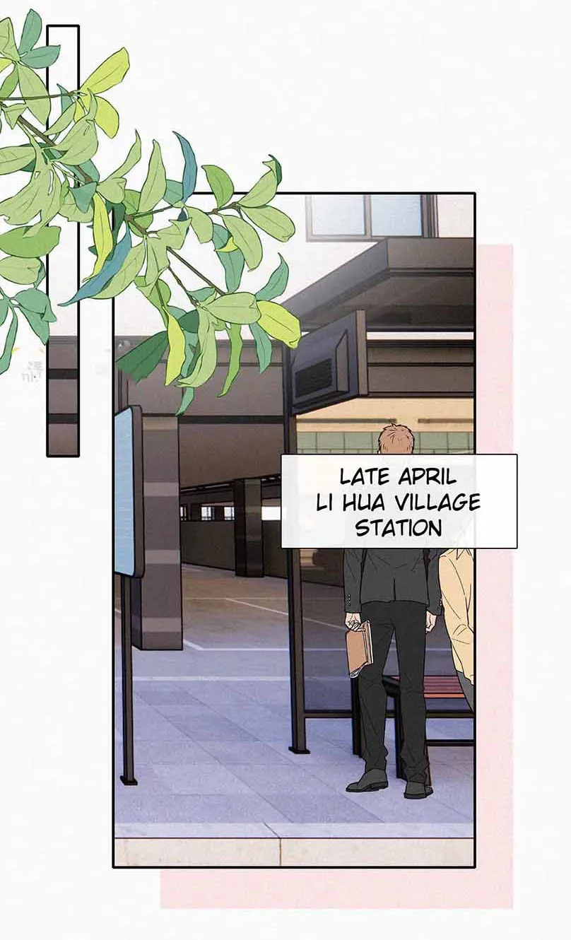 Read Only Love chapter 75 image 13 on Lezhin