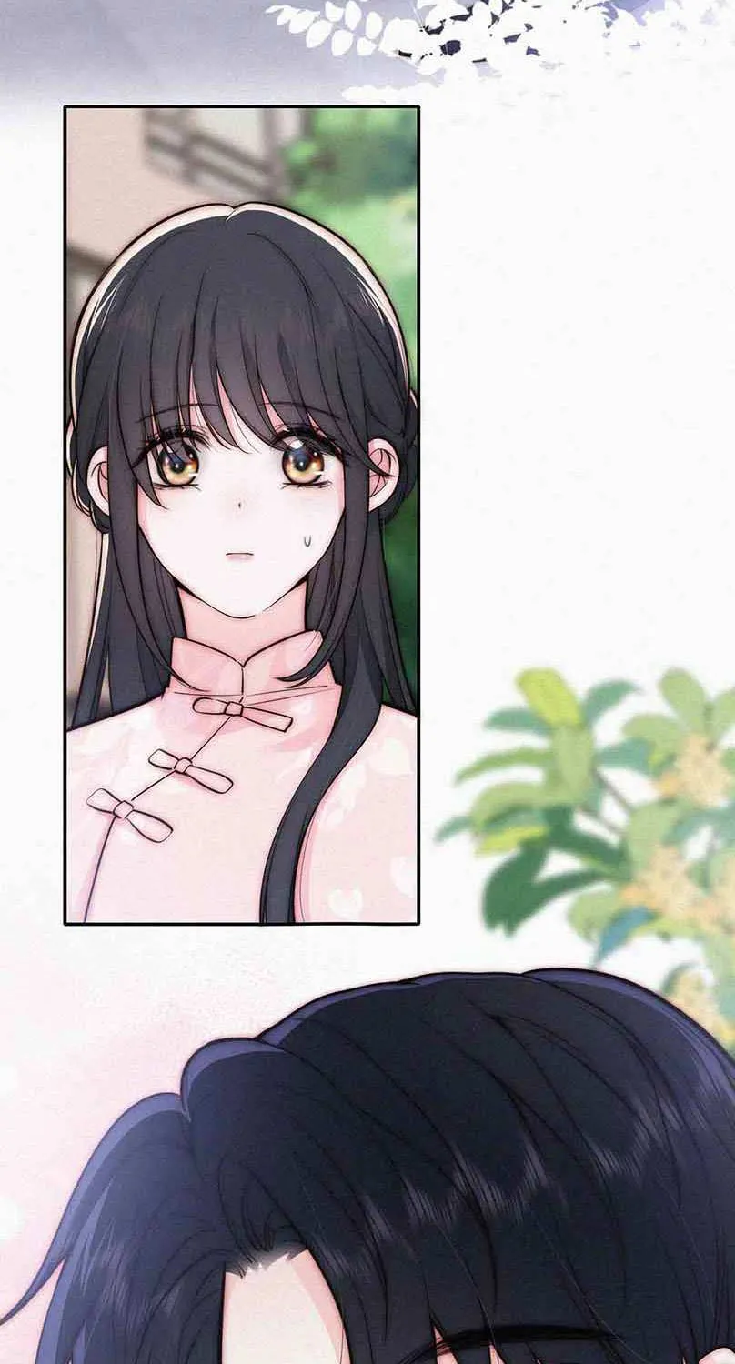 Read Only Love chapter 75 image 22 on Lezhin