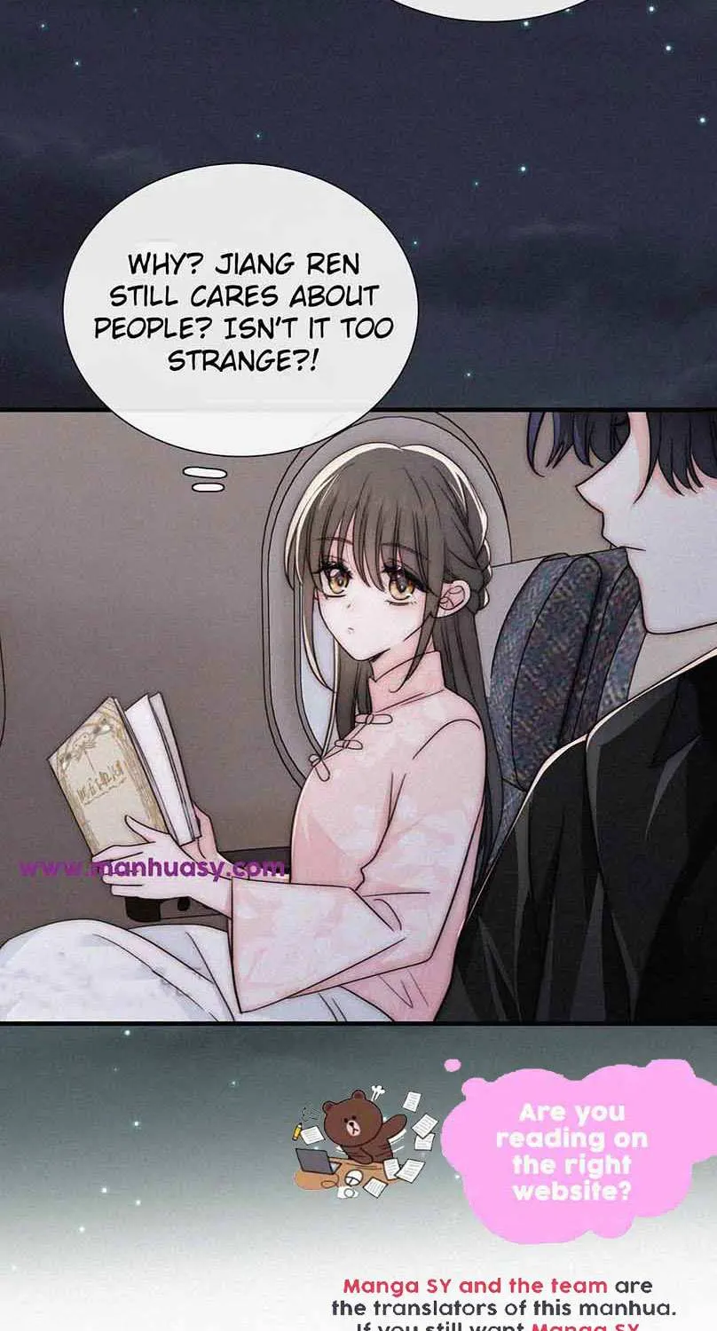Read Only Love chapter 75 image 35 on Lezhin