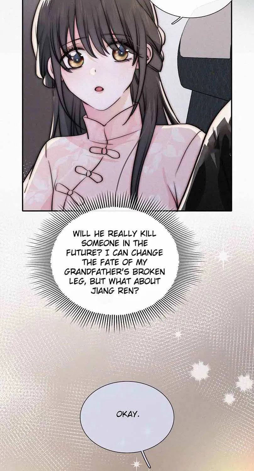 Read Only Love chapter 75 image 46 on Lezhin