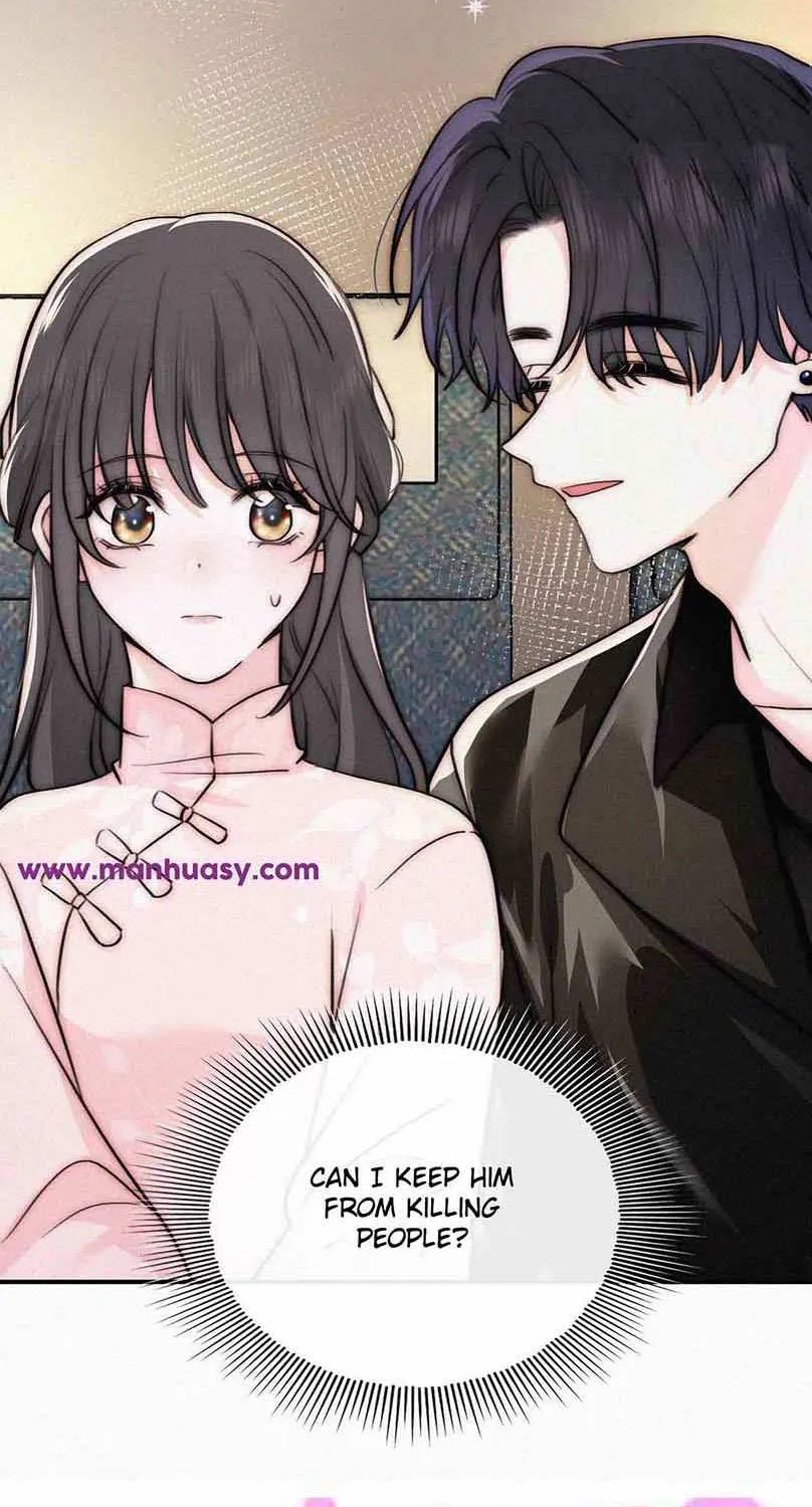 Read Only Love chapter 75 image 47 on Lezhin
