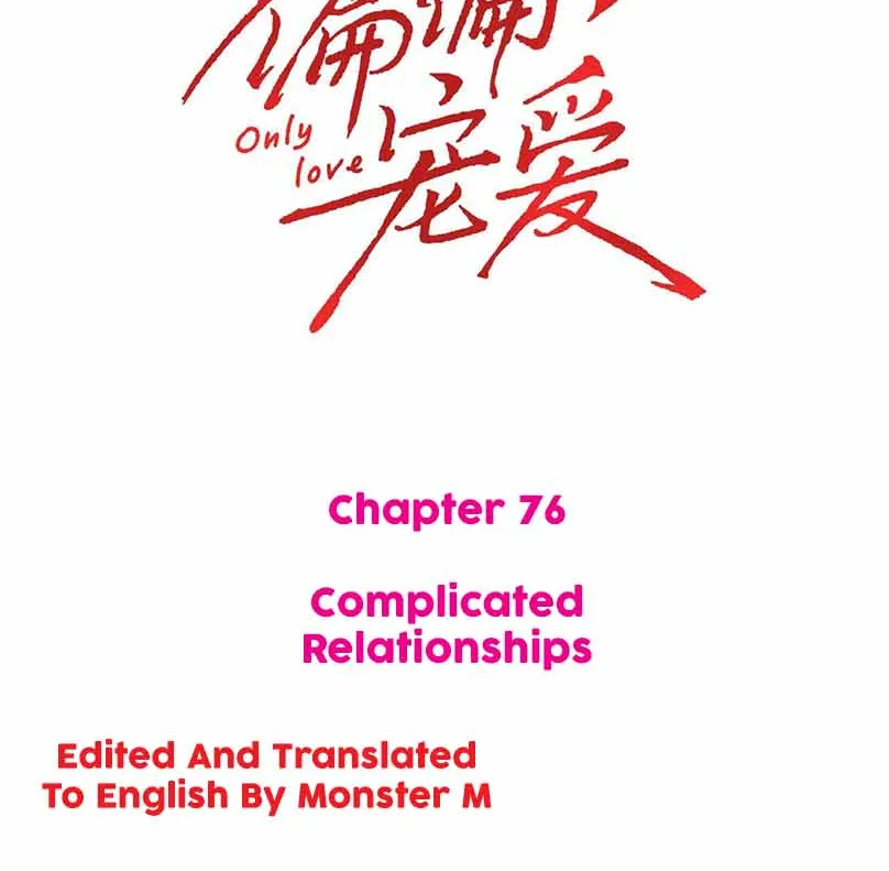 Read Only Love chapter 76 image 2 on Lezhin