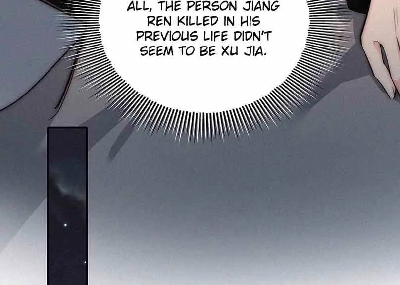 Read Only Love chapter 76 image 5 on Lezhin