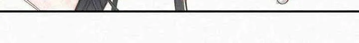 Read Only Love chapter 77 image 21 on Lezhin