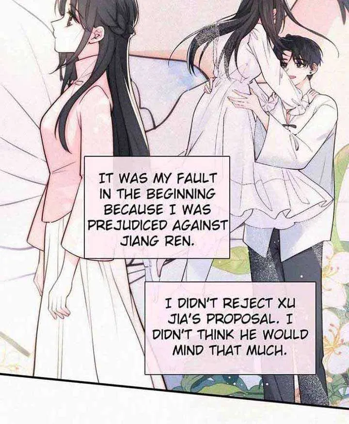 Read Only Love chapter 77 image 33 on Lezhin