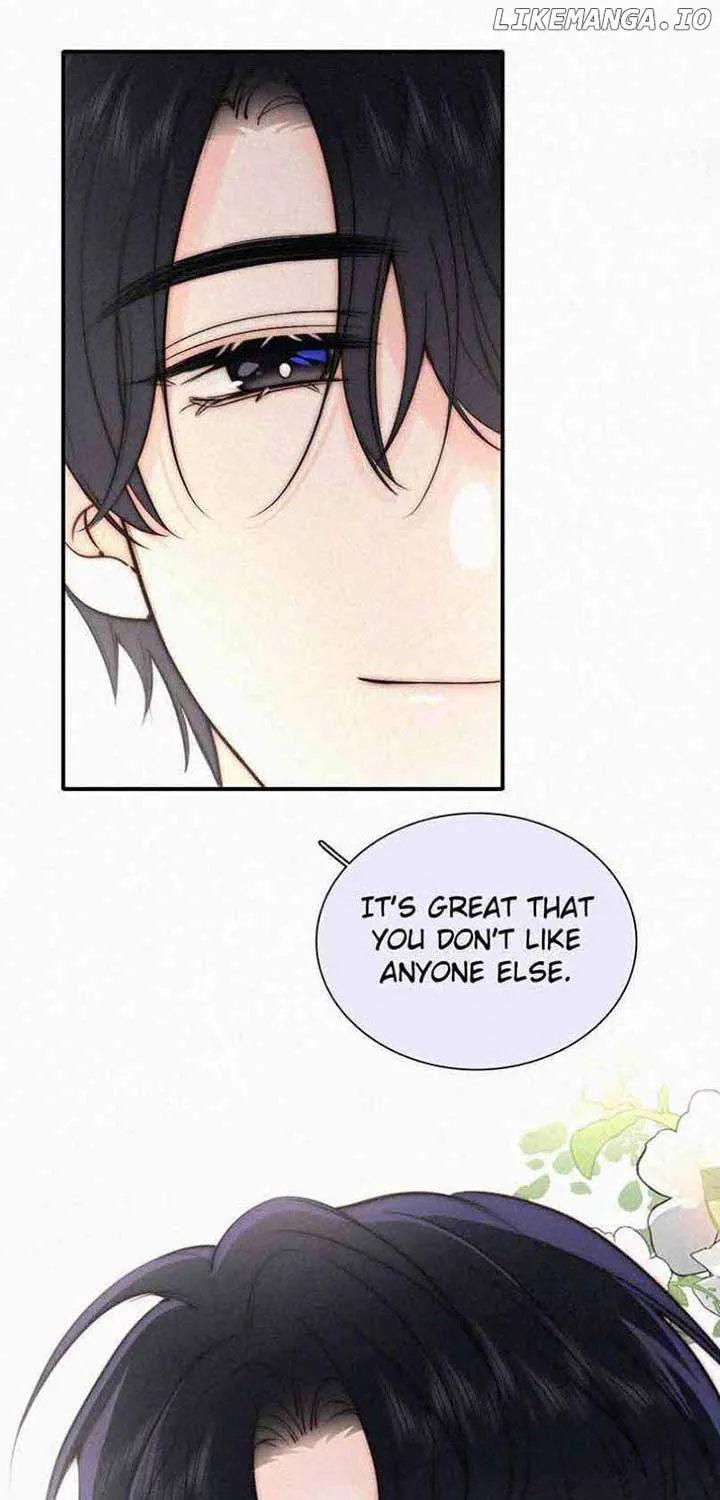 Read Only Love chapter 77 image 40 on Lezhin