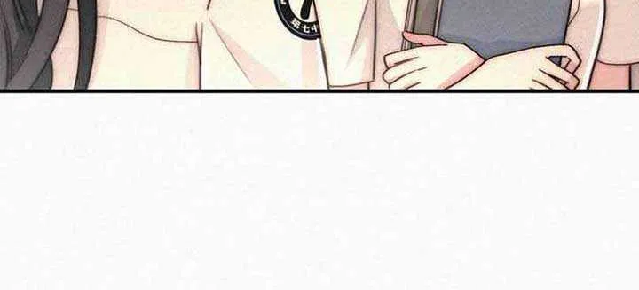 Read Only Love chapter 79 image 11 on Lezhin