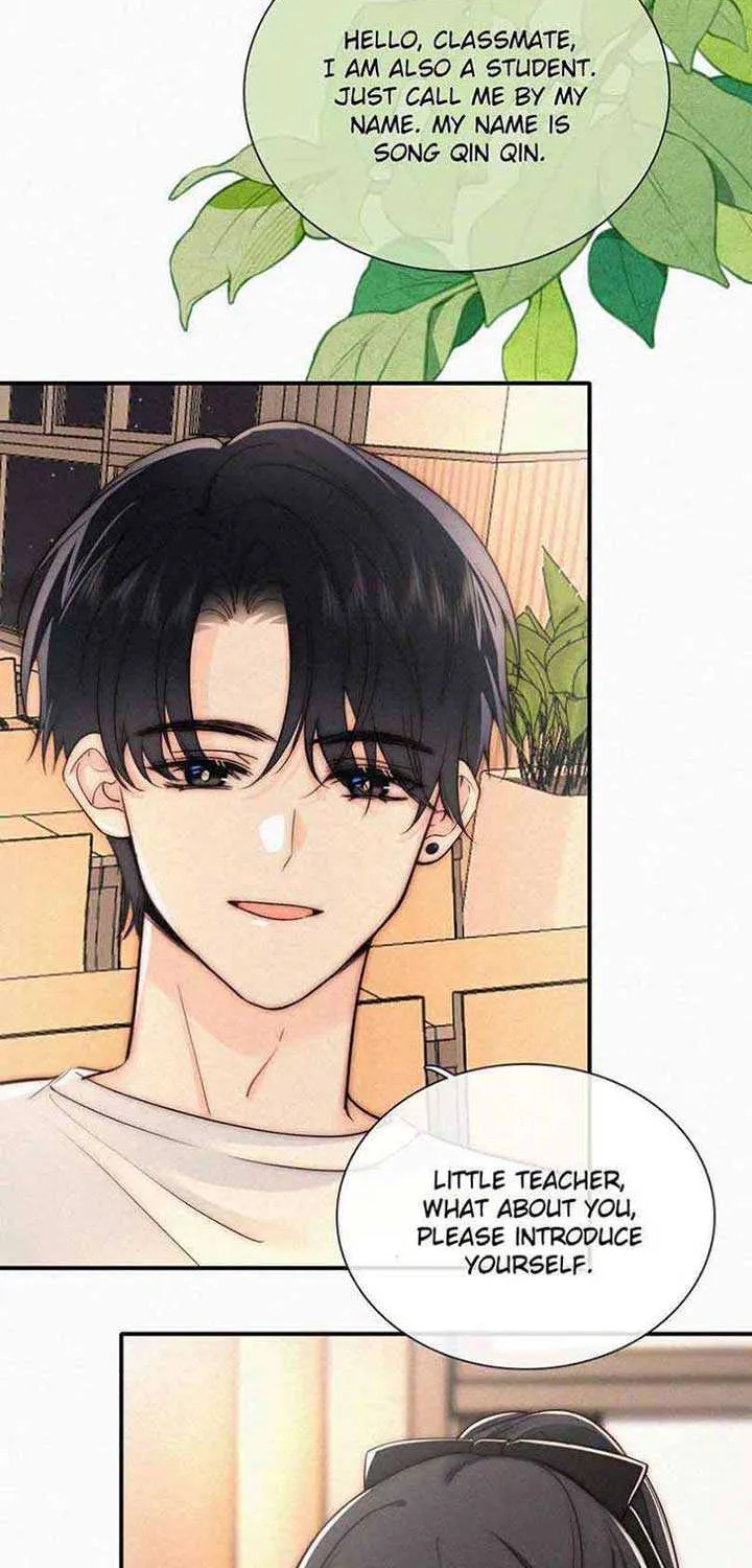 Read Only Love chapter 79 image 21 on Lezhin