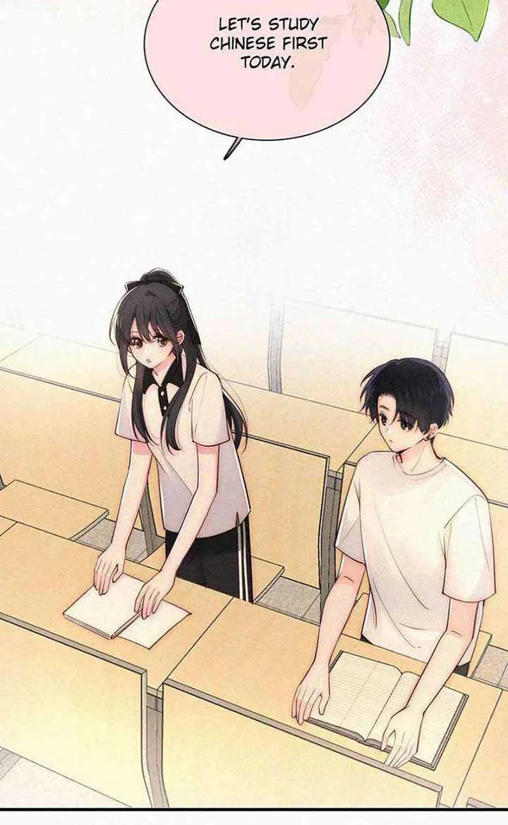 Read Only Love chapter 79 image 38 on Lezhin