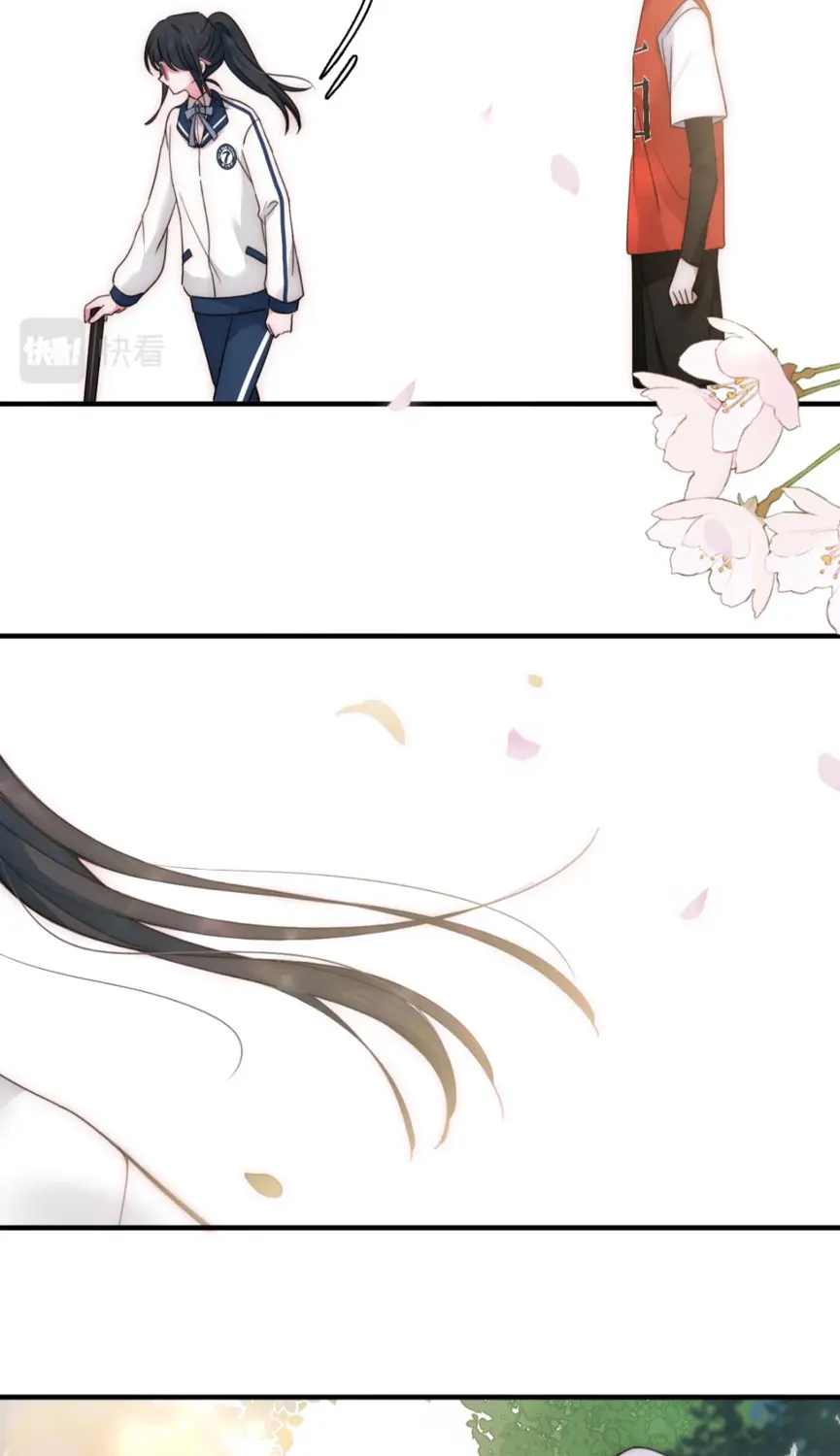 Read Only Love chapter 8 image 16 on Lezhin