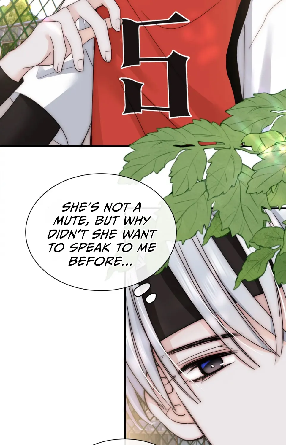 Read Only Love chapter 8 image 27 on Lezhin