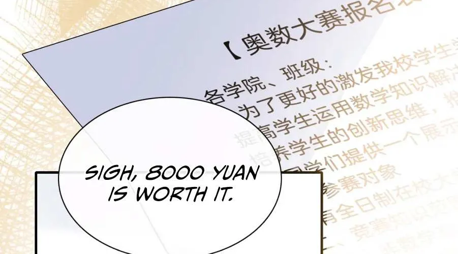 Read Only Love chapter 8 image 49 on Lezhin