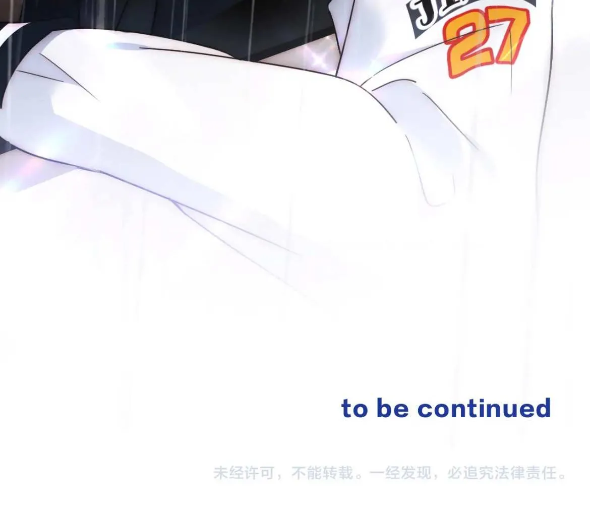 Read Only Love chapter 8 image 73 on Lezhin