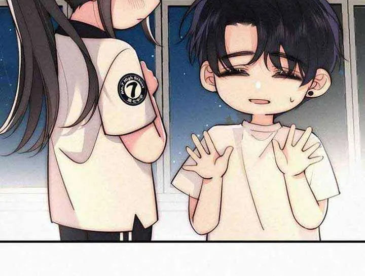 Read Only Love chapter 80 image 16 on Lezhin