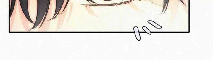 Read Only Love chapter 80 image 19 on Lezhin