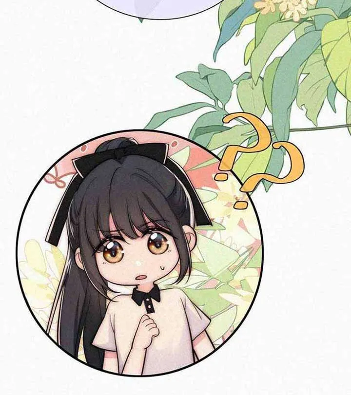 Read Only Love chapter 80 image 33 on Lezhin
