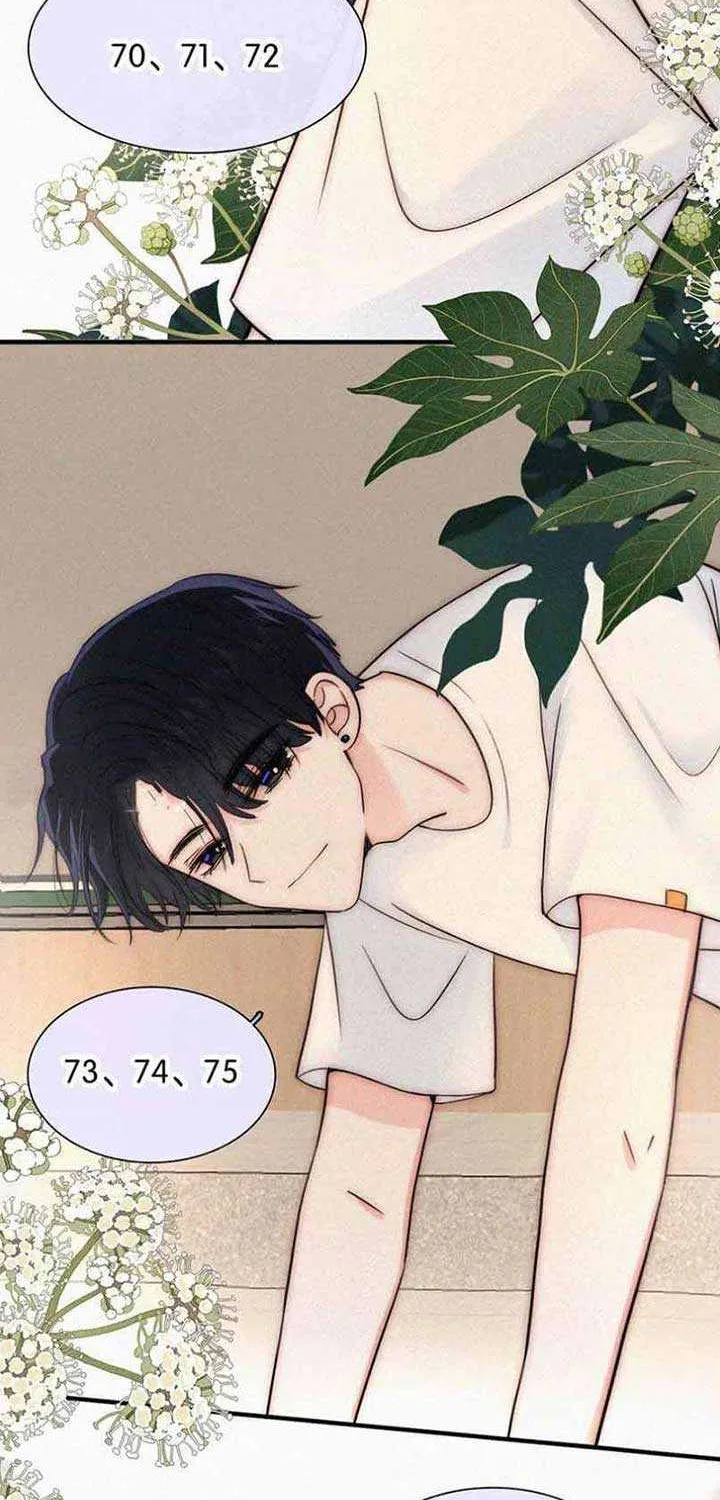 Read Only Love chapter 80 image 37 on Lezhin