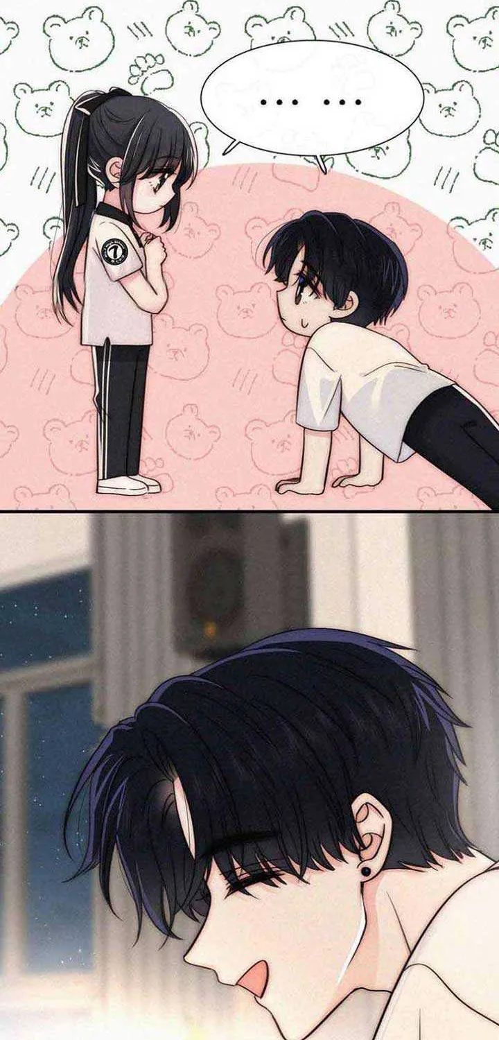 Read Only Love chapter 80 image 42 on Lezhin